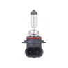 Bulb / headlight / road code / full beam / fog light lamp 12V / 55W